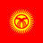 Kyrgyzstan eSIMs icon