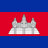 Cambodia eSIMs icon