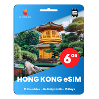 Thumbnail for [eSIM] Hong Kong Data eSIM (6GB - 15 Days)