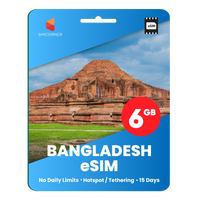 Thumbnail for [eSIM] Bangladesh Data eSIM (6GB - 15 Days)