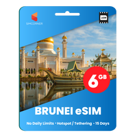 Thumbnail for [eSIM] Brunei Data eSIM (6GB - 15 Days)