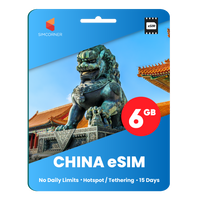 Thumbnail for [eSIM] China Data eSIM (6GB - 15 Days)