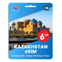 Thumbnail for [eSIM] Kazakhstan Data eSIM (6GB - 15 Days)