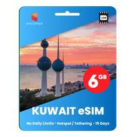 Thumbnail for [eSIM] Kuwait Data eSIM (6GB - 15 Days)