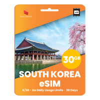 Thumbnail for South Korea eSIM: 30GB - 30 Days - SimCorner