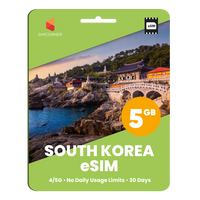 Thumbnail for South Korea eSIM: 5GB - 30 days - SimCorner 