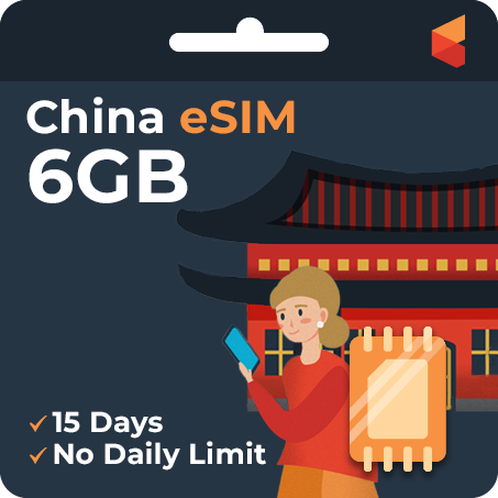 [eSIM] China Data eSIM (6GB - 15 Days) | SimCorner